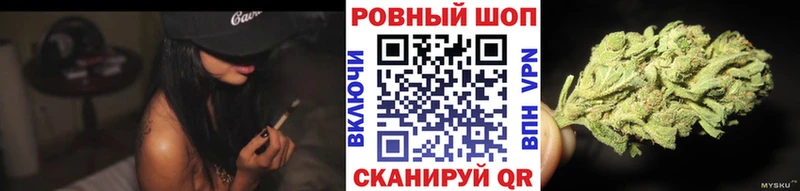 Хочу наркоту Сердобск Каннабис  ГАШИШ 