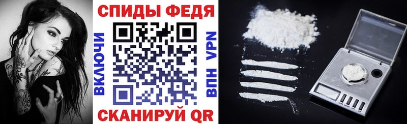 АМФ Розовый  Сердобск 