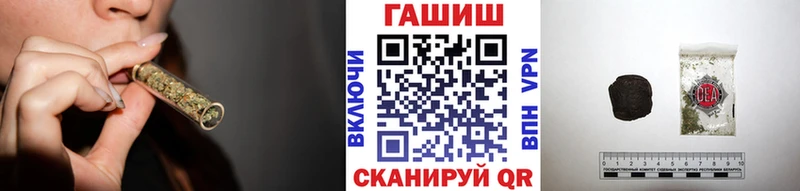 OMG сайт  Сердобск  ГАШИШ Premium 