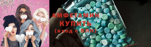 apvp Белокуриха