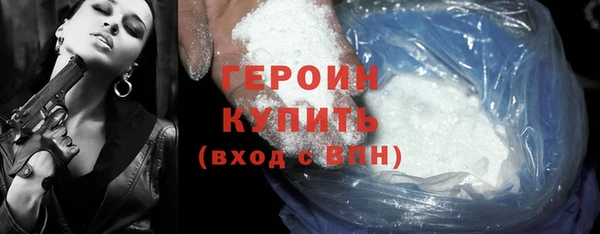 прущие крисы Сатка