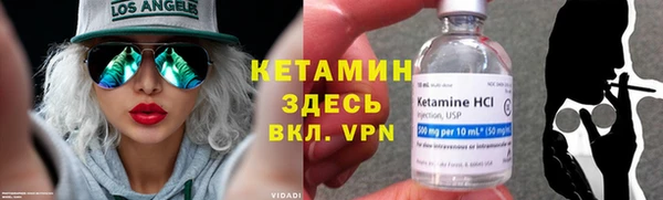 соль курить ск Белоозёрский