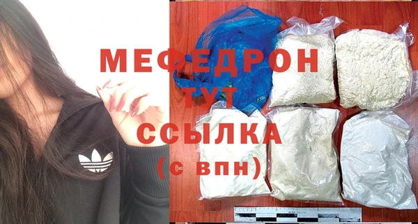 apvp Белокуриха