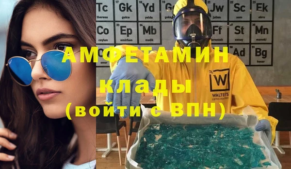 дурь Богданович