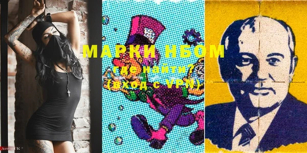 соль курить ск Белоозёрский