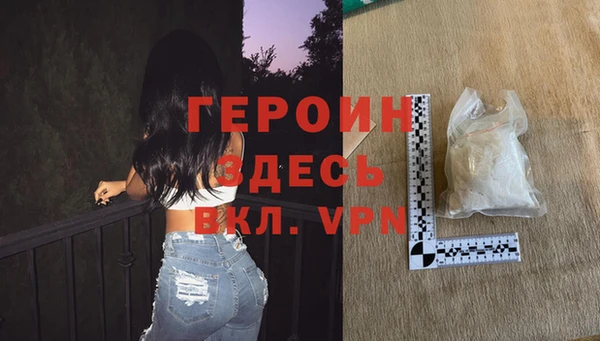 apvp Белокуриха
