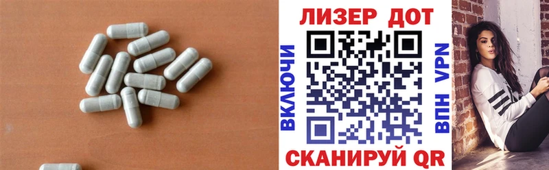 KRAKEN ссылки  цена   Сердобск  Лсд 25 экстази кислота 